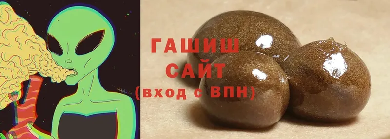 ГАШИШ hashish  OMG ссылки  Заволжье 